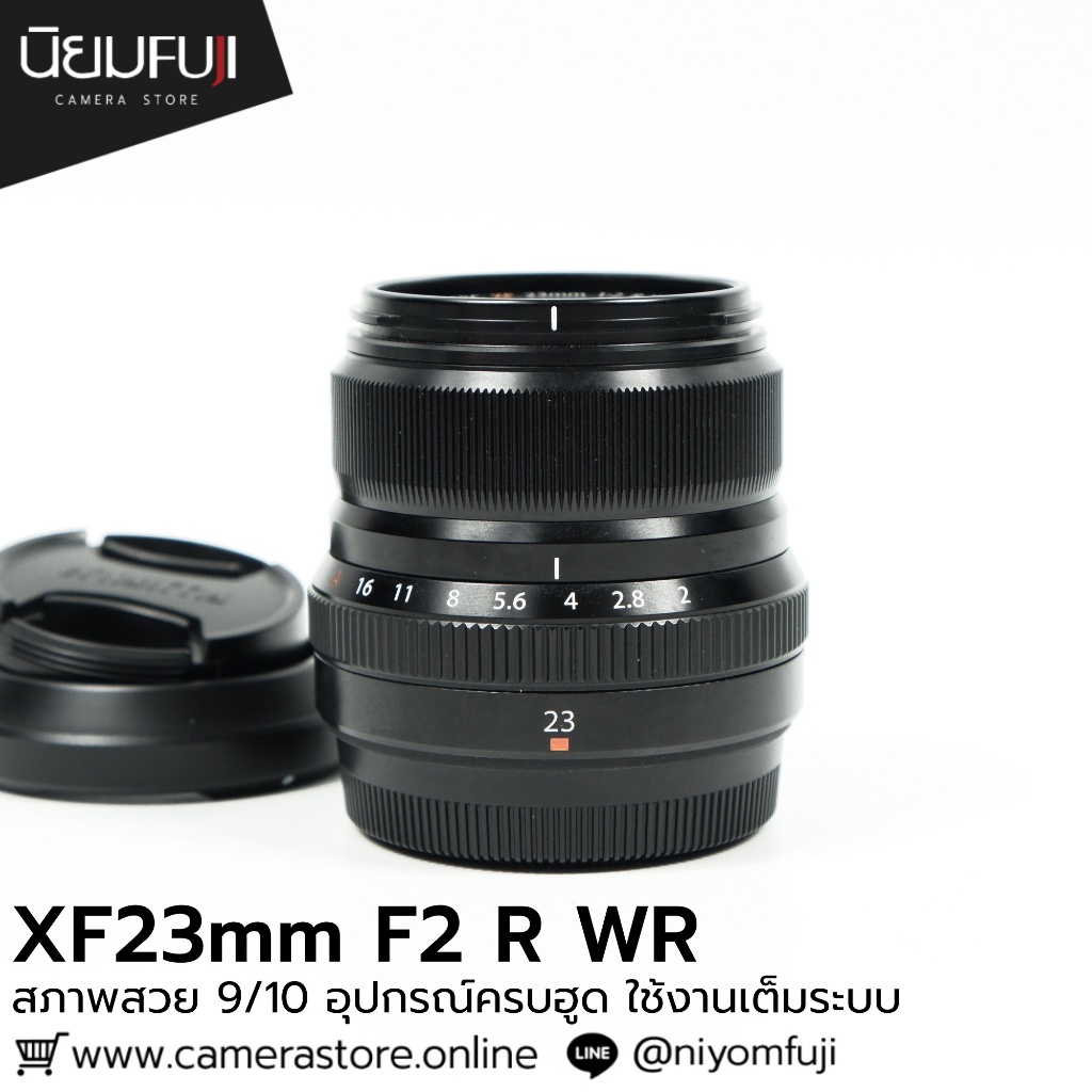 XF23mm F2 R WR อุปกรณ์ครบฮูด
