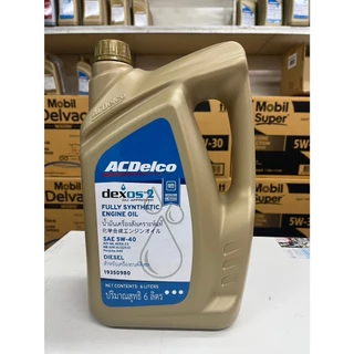 น้ำมันเครื่องดีเซลสังเคราะห์ 5W40 Dexos2 แท้ACDelco ขนาด 6+1 ลิตร (19350980+19350981)