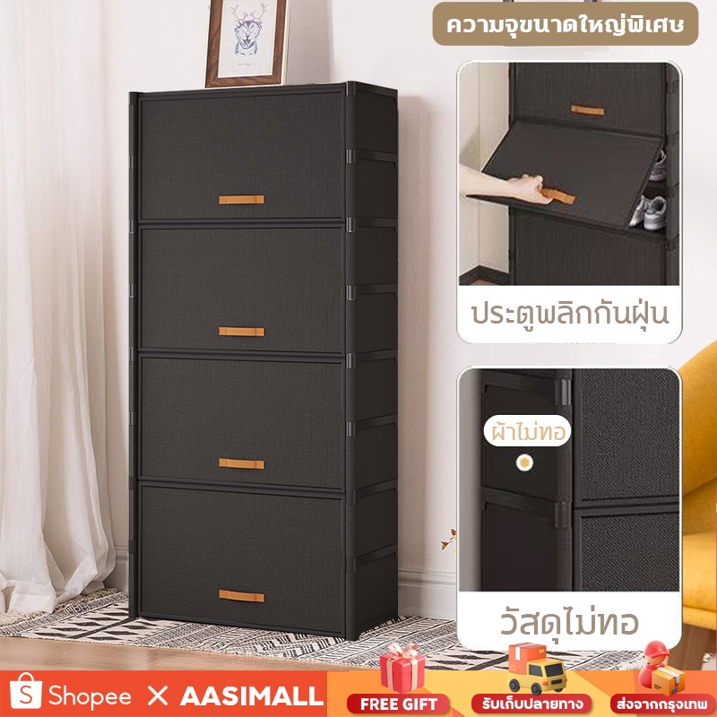 ชั้นวางรองเท้า ตู้เก็บรองเท้า ผ้าคลุม กันน้ำ ตู้ใส่รองเท้า กันน้ำ กันฝุ่น