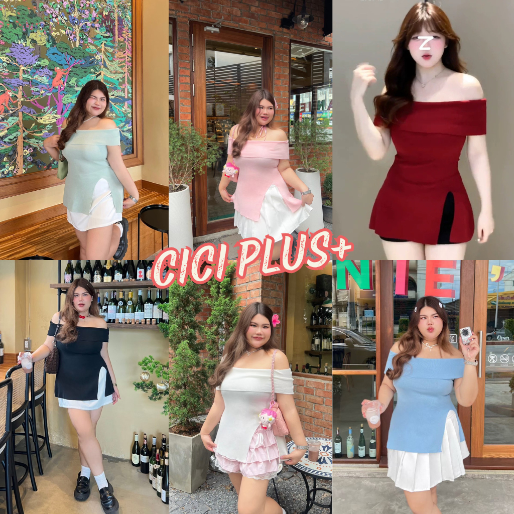 CiCi Plus+(M0192-1) เสื้อปาดไหล่ไหมพรม สีสันสดใจ ยืดได้เยอะ ผ่าข้างเล็กน้อย เข้ารูปสับๆ สไตล์สาวพลัสไซส์