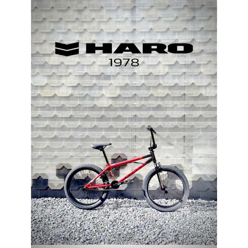 Haro BMX Rotor 1978.