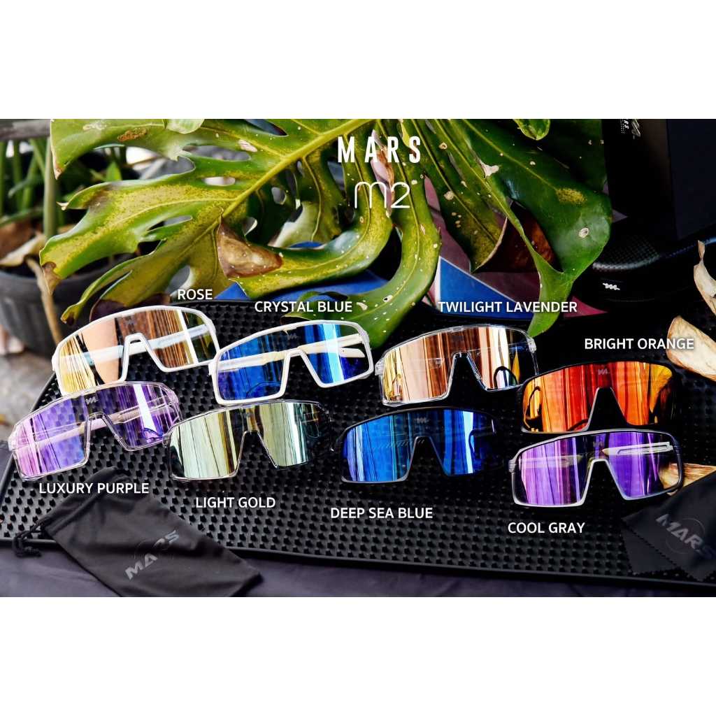 แว่นตาจักรยาน MARS รุ่น M2 photochromic เลนส์สี Photochromic(ปรับแสงอัตโนมัติ)