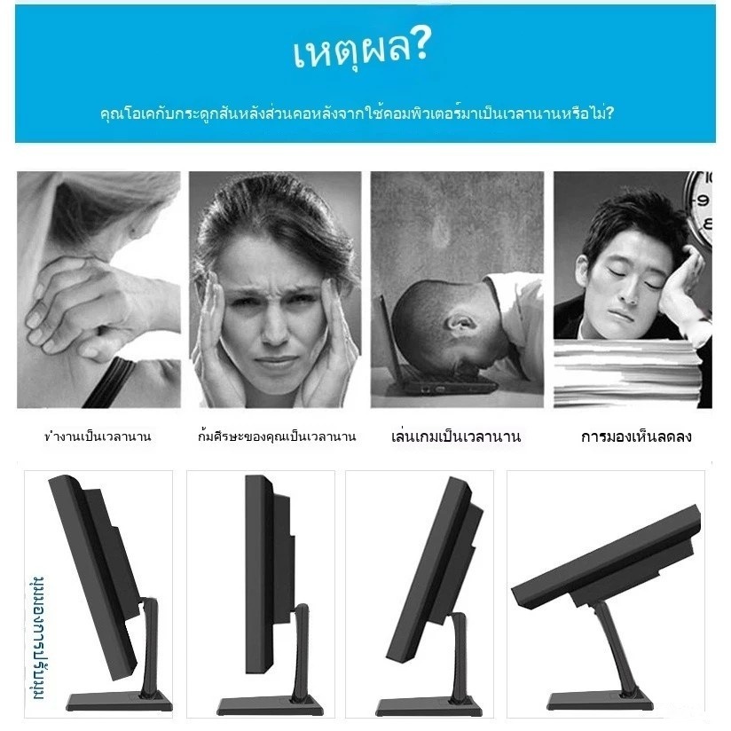 ขาตั้งจอคอม ขาตั้งMonitor รองรับจอ13”-27” ตั้งโต๊ะได้ ติดผนังได้ DZ11(แถมน๊อตยืดจอ)ตั้งโต๊ะได้ ติดผนังได้ รองรับจอ icon