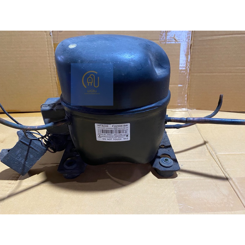 คอมเพรสเซอร์ตู้แช่ฮิตาชิ FH-2588  ของแท้มือสอง