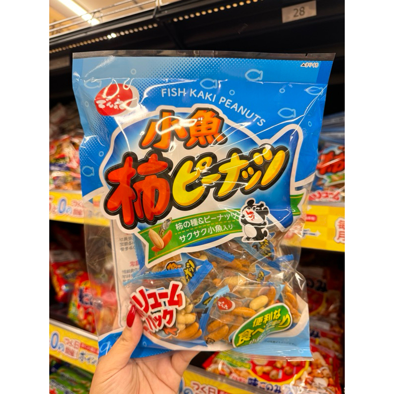 FISH KAKI PEANUTS ของทานเล่นรวม3ชนิด คากิโนตะนีผสมถั่วลิสงและปลาเล็กกรอบ​ หนัก250กรัม แยกเป็นห่อเล็กทานสะดวก