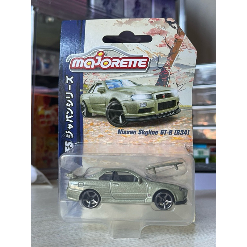 รวมรถ Majorette ในแพ็คครับ