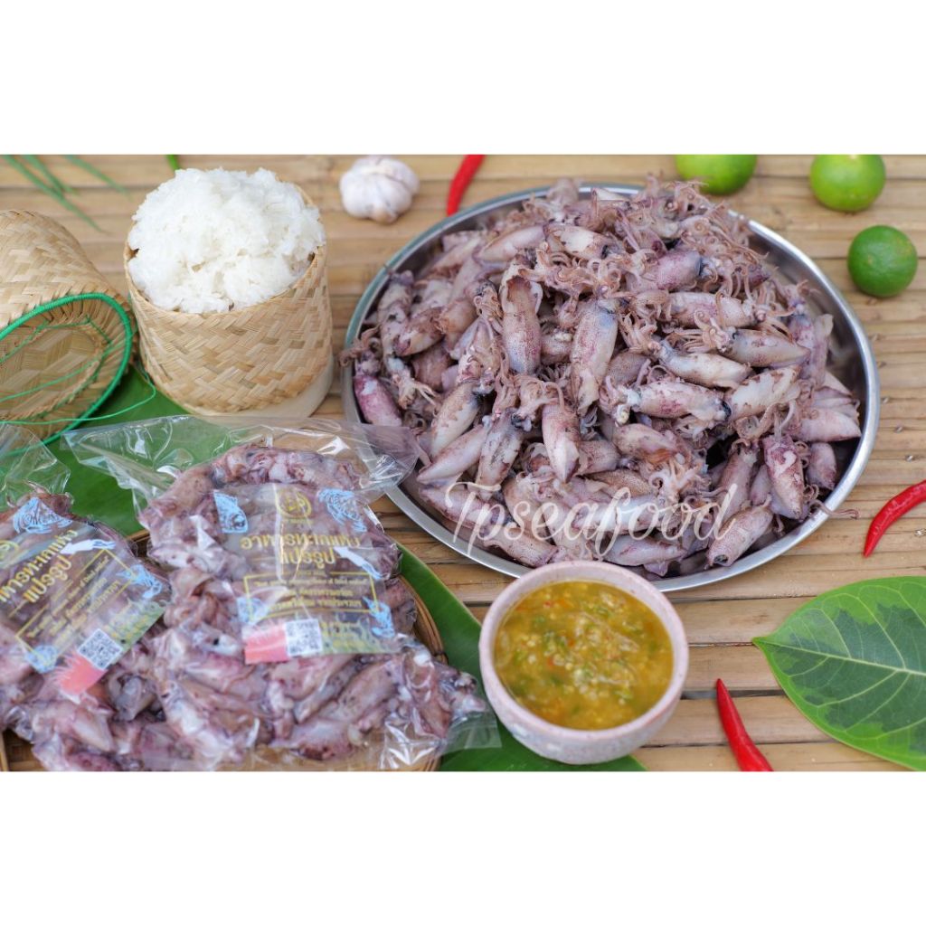 หมึกกะตอยต้ม เนื้อหวาน อร่อย สดใหม่ จากทะเล