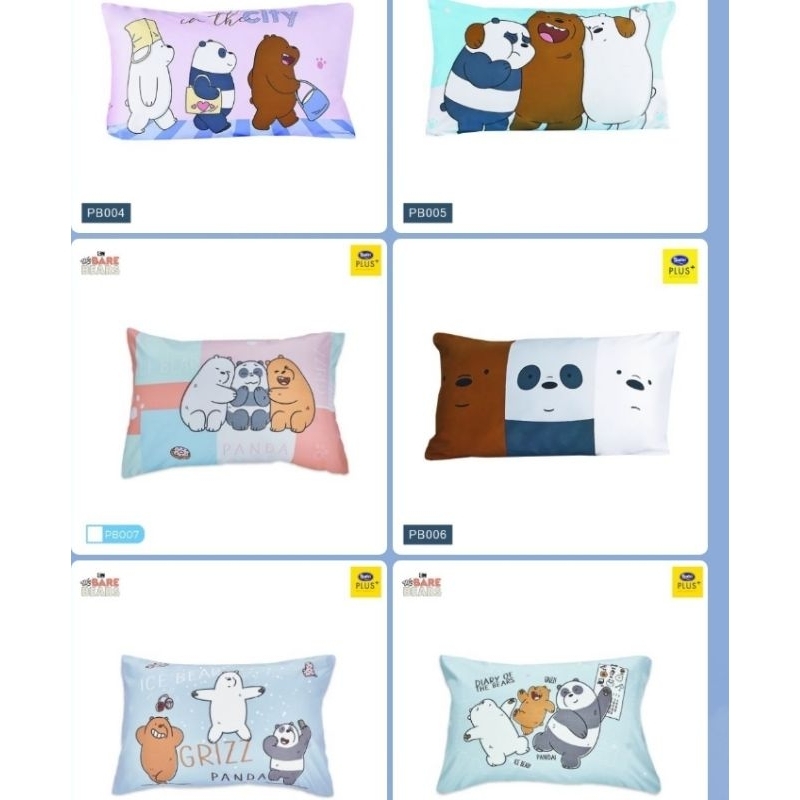 หมอนซาตินการ์ตูนสิขสิทธิ์แท้ we bare bear