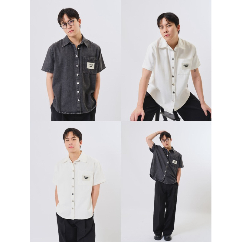Truffle Denim Shirt (690.)