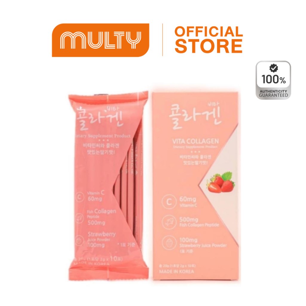 Memberk Vita Collagen 20g. (10 Sachet) คอลลาเจน อาหารเสริมผสมวิตามินซี