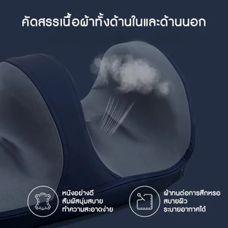 BOMIDI FM2 เครื่องนวดเท้า 12D นวดเต็มฝ่าเท้า 360° เสมือนมือจริง พร้อมความร้อนสบาย มอเตอร์เงียบพิเศษ
