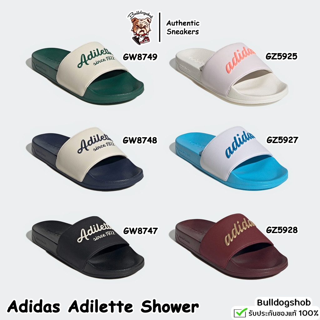 Restock เติมไซส์ Adidas รองเท้าแตะ Adilette Shower GW8749 GW8748 GW8747 GZ5925 GZ5927 GZ5928