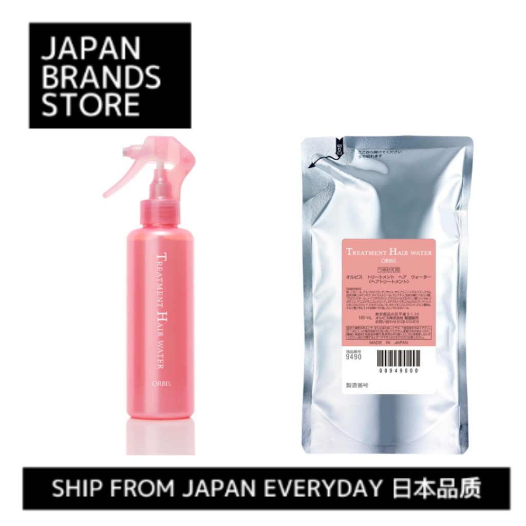[Ship from Japan Direct] ORBIS Treatment Hair Water Spray/[จัดส่งจากญี่ปุ่นโดยตรง]ORBIS สเปรย์น้ำบำรุงผม/Shipped from Japan/Japanese Quality/Japanese brand/ส่งจากญี่ปุ่น/คุณภาพญี่ปุ่น/แบรนด์ญี่ปุ่น