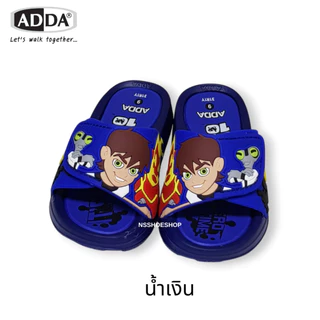 [ส่งทุกวัน] Adda 31R1Y BEN10 เบนเทน เบ็นเท็น แอ็ดด้า รองเท้าแตะเด็กแบบสวม size 8-3
