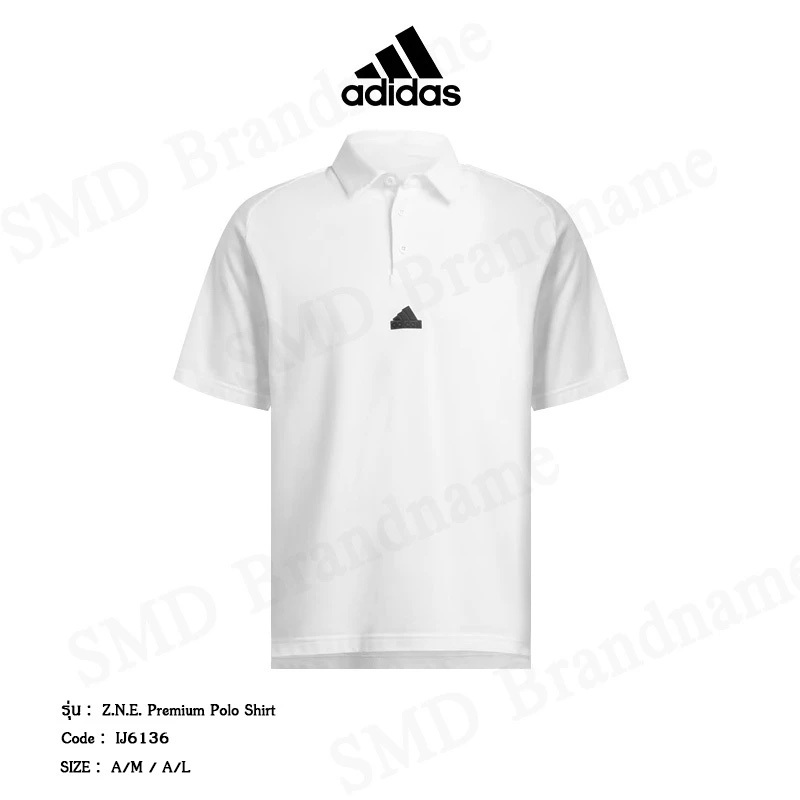 Adidas เสื้อโปโลชาย รุ่น  Z.N.E. Premium Polo Shirt Code : IJ6136