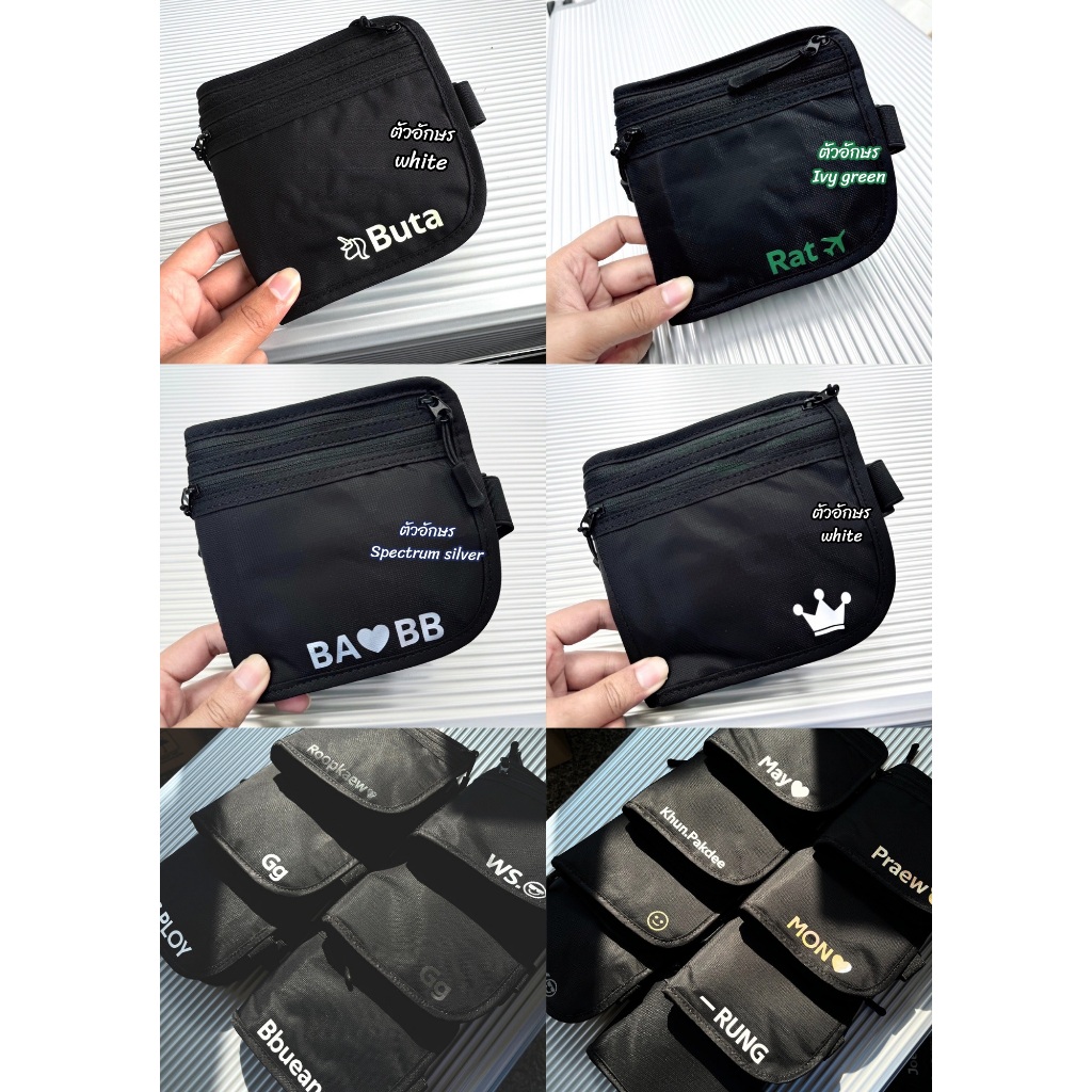 Tooktrip store กระเป๋าซ่อนเงิน Aster Bag มี RFID กันขโมย กันล้วง กันโจร กันมิจจี้ 1ใบ สะพายได้ 4 แบบ