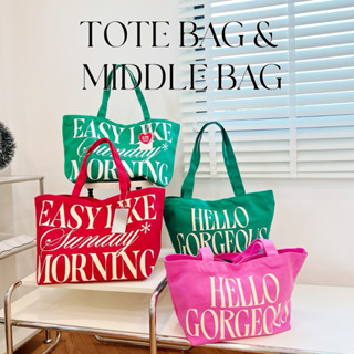 Lazy - cc - TOTEBAG & MIDDLE  - กระเป๋าผ้าแคนวาส collection …