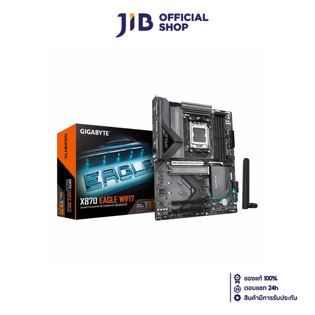 MAINBOARD (เมนบอร์ด) GIGABYTE X870 EAGLE WIFI7 (REV. 1.1) (AMD SOCKET AM5 DDR5 ATX)