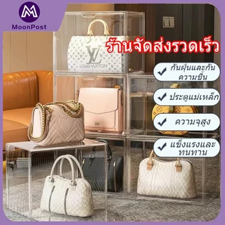 กล่องโชว์กระเป๋า ตู้เก็บของกันฝุ่น กล่องใสเก็บของ กล่องเก็บของที่เก็บกระเป๋า กันฝุ่น โปร่งใส