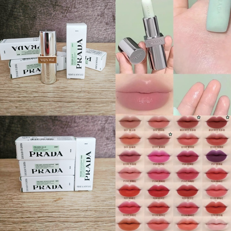 แท้100%/NEW Prada Astral Pink Color Lip Balm 1.6g (ขนาดทดลองMINI)