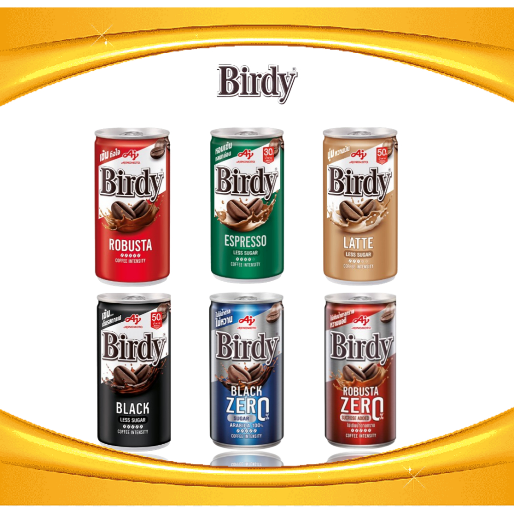 กาแฟสำเร็จรูปพร้อมดื่ม Birdy ตรา Ajinomoto ขนาด 180 กรัม มีหลากหลายรส