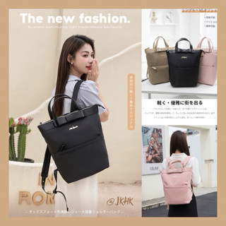 Mis Zapatos Bow Backpackมีช่องแทปเลต13