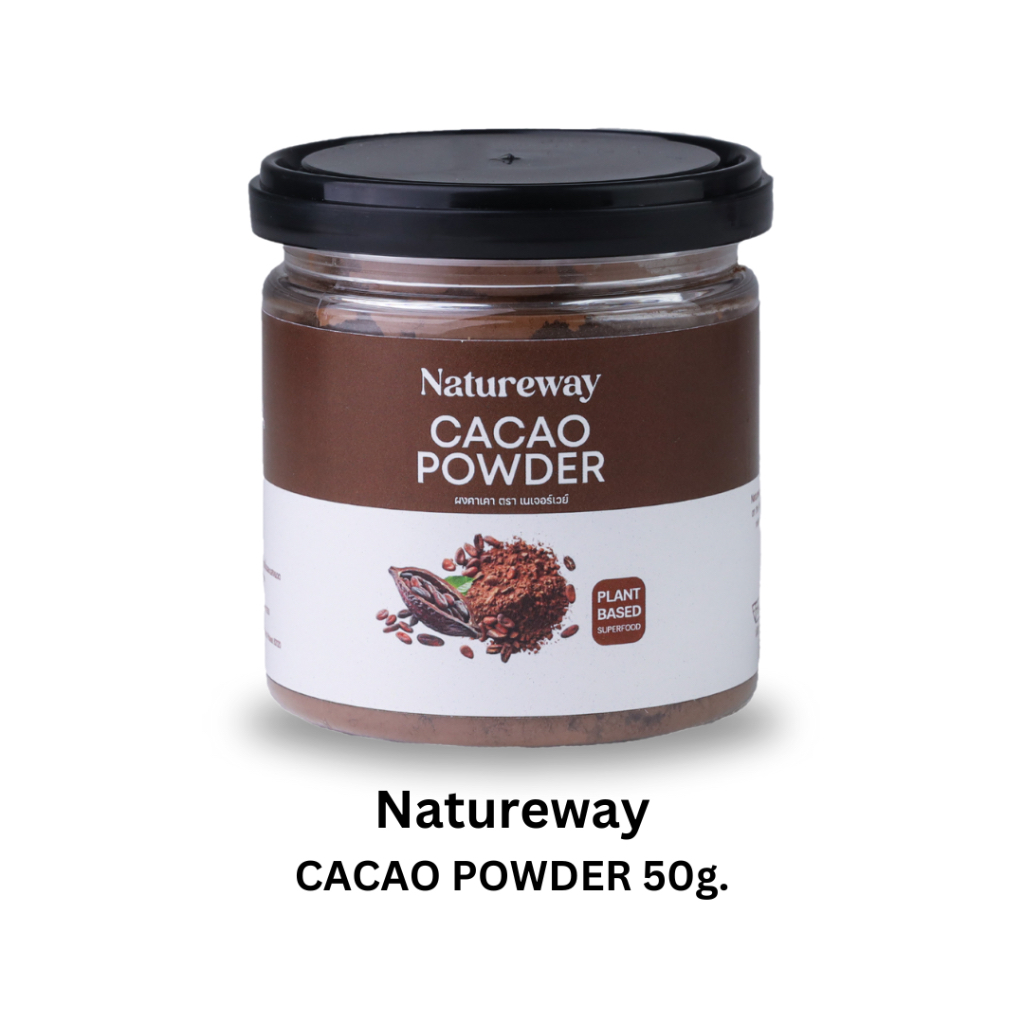เนเจอร์เวย์ ผงคาเคา ขนาด 50g Natureway Cacao Powder