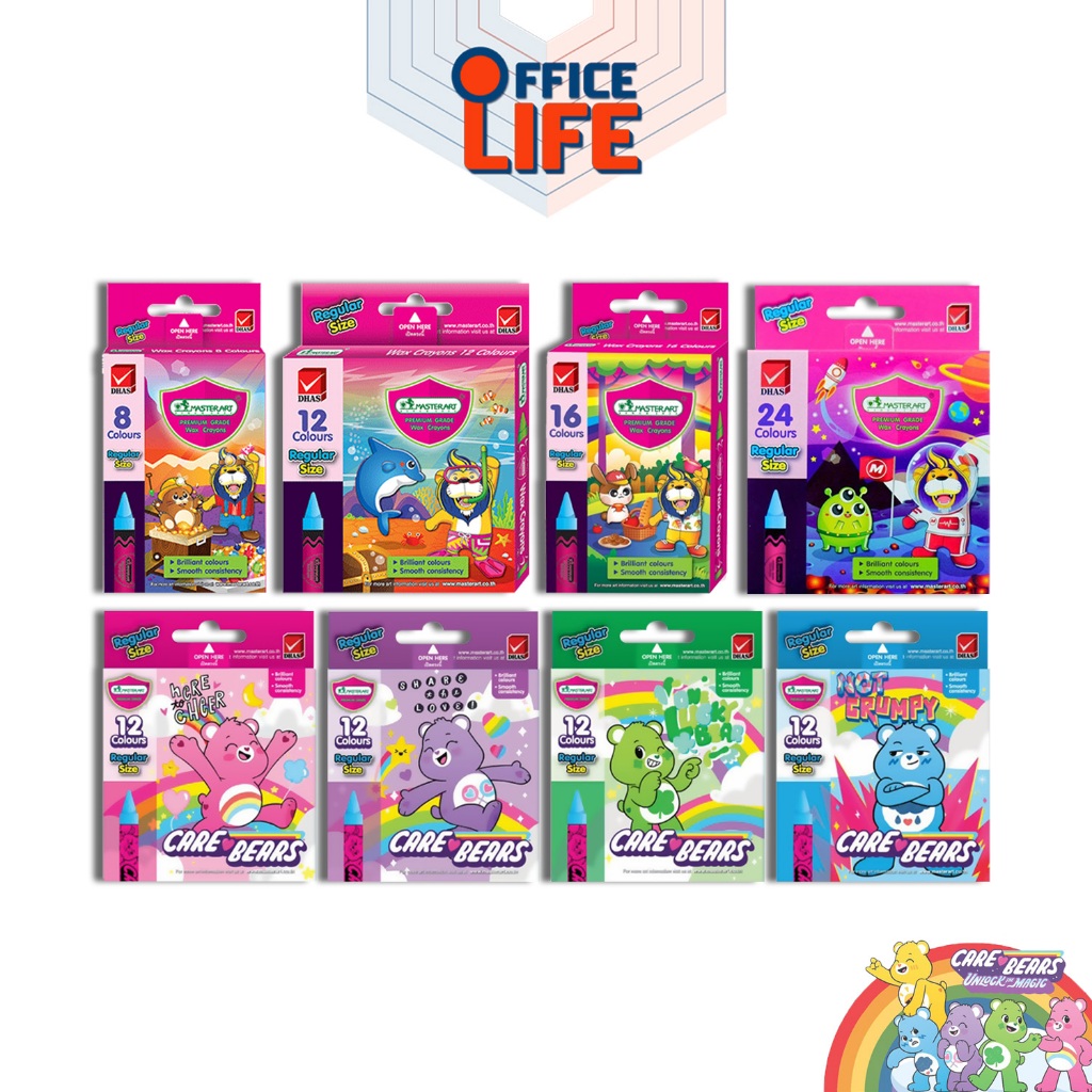 Master Art มาสเตอร์อาร์ต สีเทียน ขนาดกลาง รุ่น 8 สี / 12 สี / 16 สี / 24 สี และ 