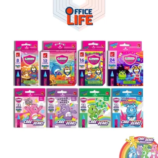 Master Art มาสเตอร์อาร์ต สีเทียน ขนาดกลาง รุ่น 8 สี / 12 สี / 16 สี / 24 สี และ CARE BEARS 12 สี (1กล่อง)