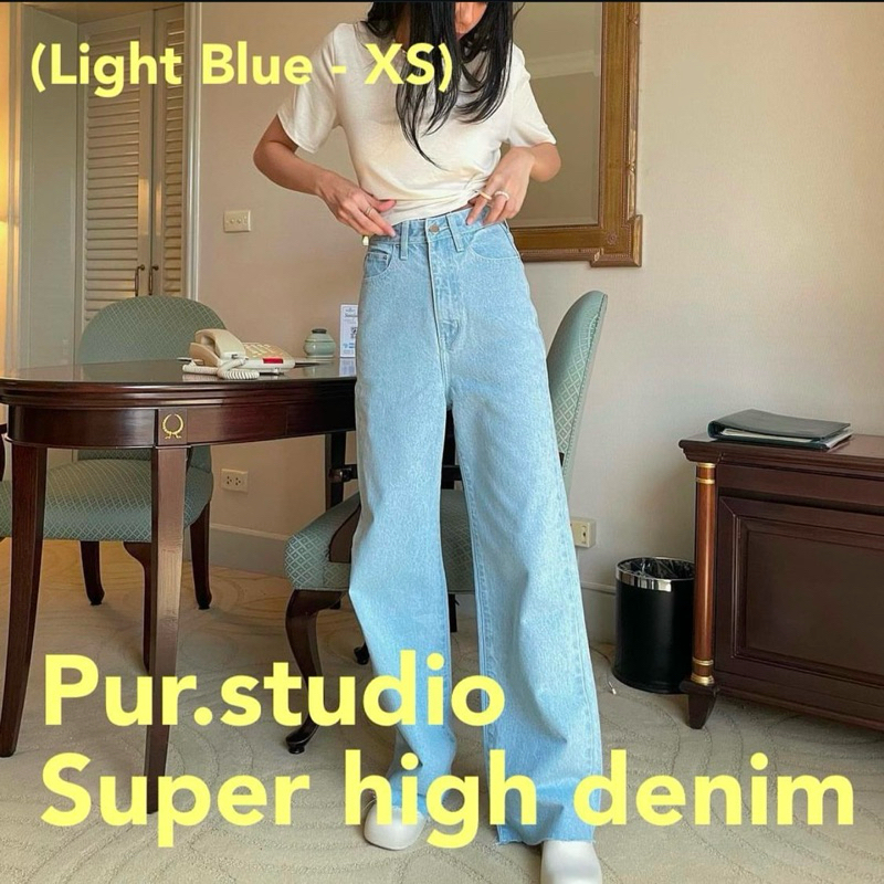 ✨New in Pack!✨ยีนส์ Pur.studio SUPER HIGH DENIM สี Blue ไซส์ xs ทรงสวยมาก ใส่แล้วดูขายาว ผ้าดีมาก ทร