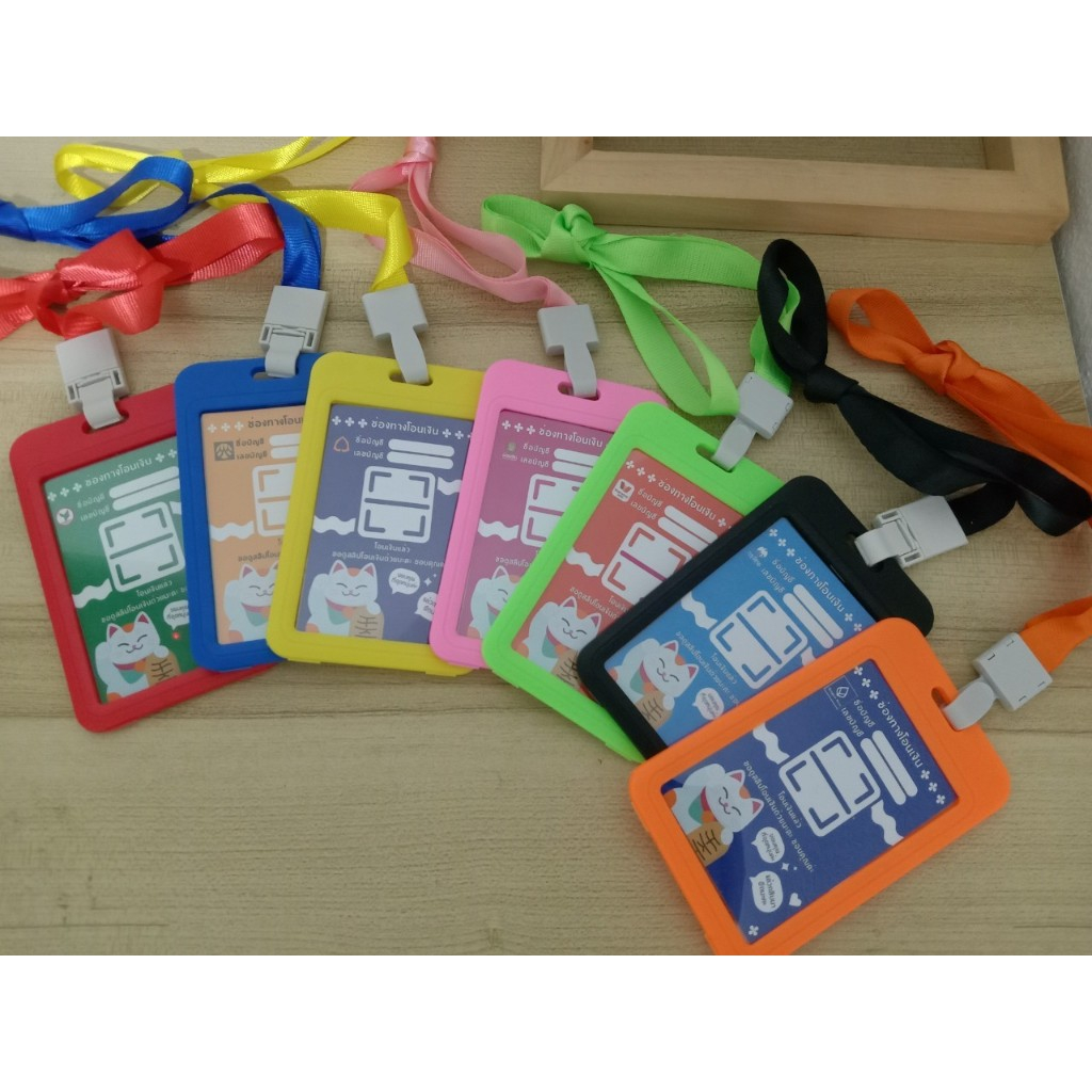 ป้ายสแกนชำระเงินผ่านQRCodeป้ายคิวอาร์โค้ดป้ายคล้องคอ+พร้อมสาย