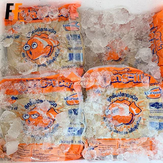ลูกชิ้นปลาระเบิด SP 1 กิโลกรัม | BOMB FISH BALLS