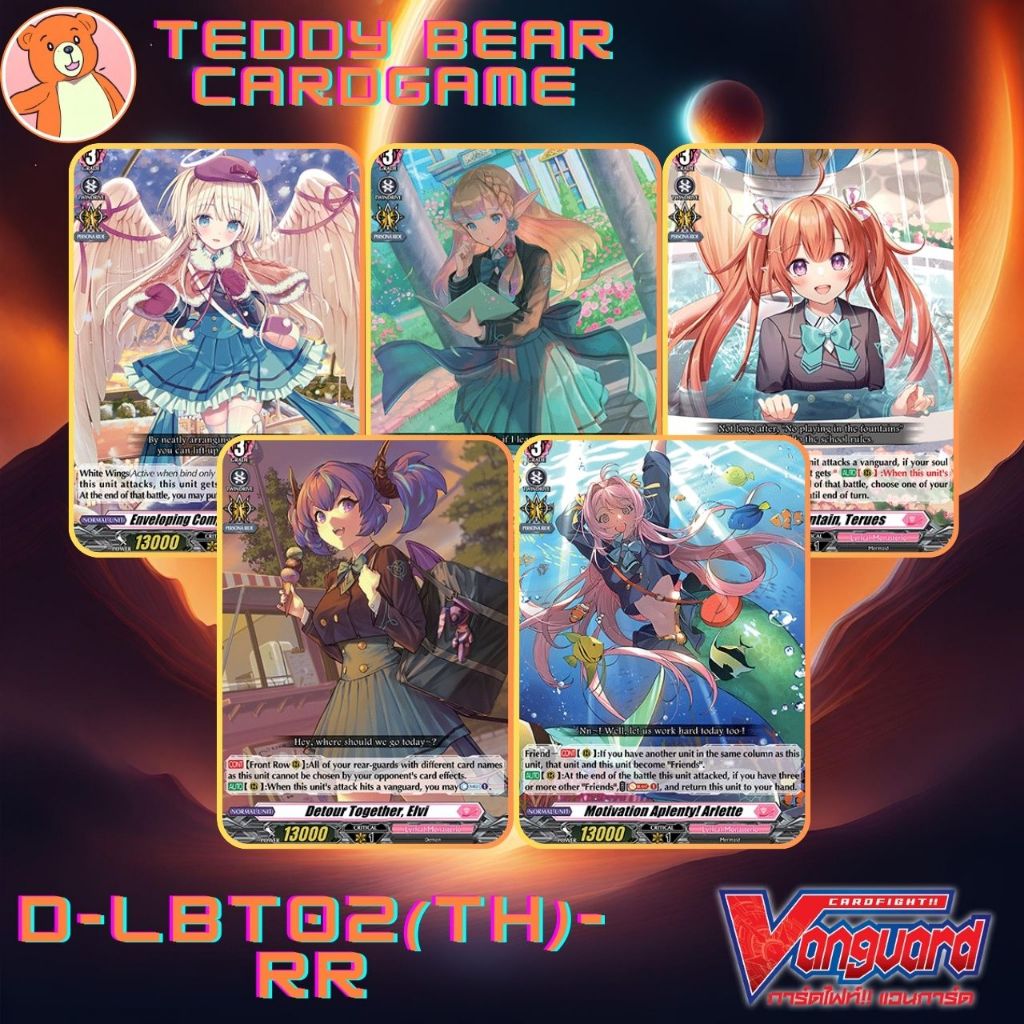 Vanguard(TH) D-LBT02:It’s a New School Term! Single Card(RR)