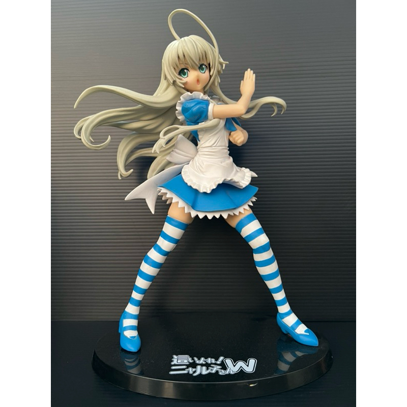 Figure Haiyore Nyaruko-san