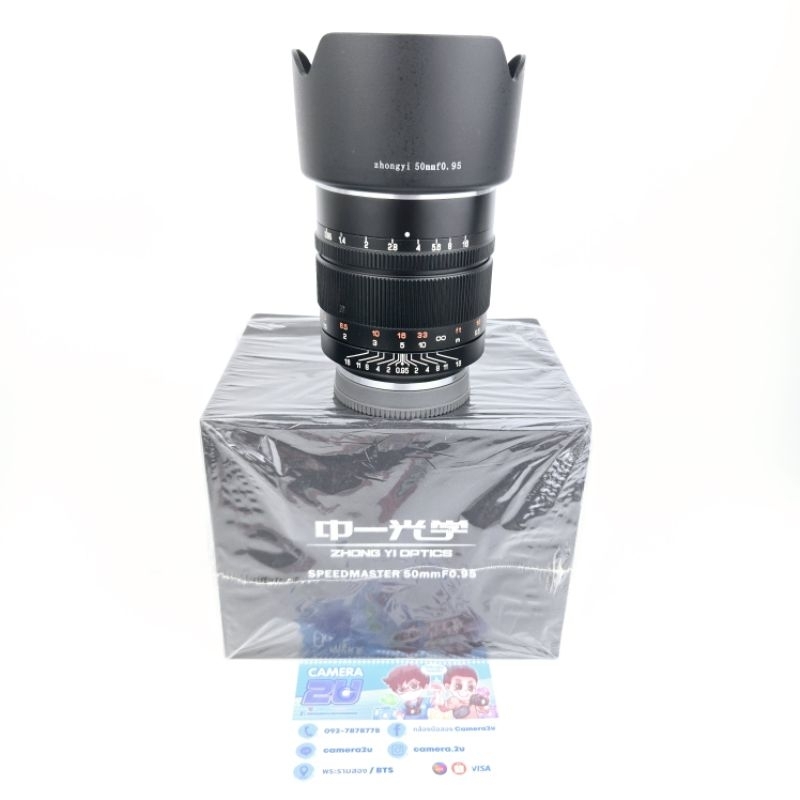 Mitakon Speedmaster 50mm f/0.95
 for SONY E-mount