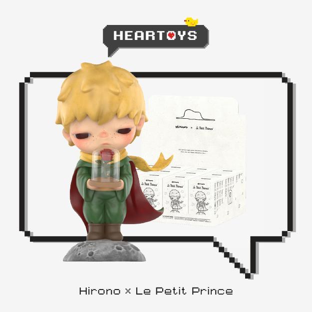 📦 พร้อมส่ง 📦 Hirono x Le Petit Prince - เจ้าชายน้อย (V.7)