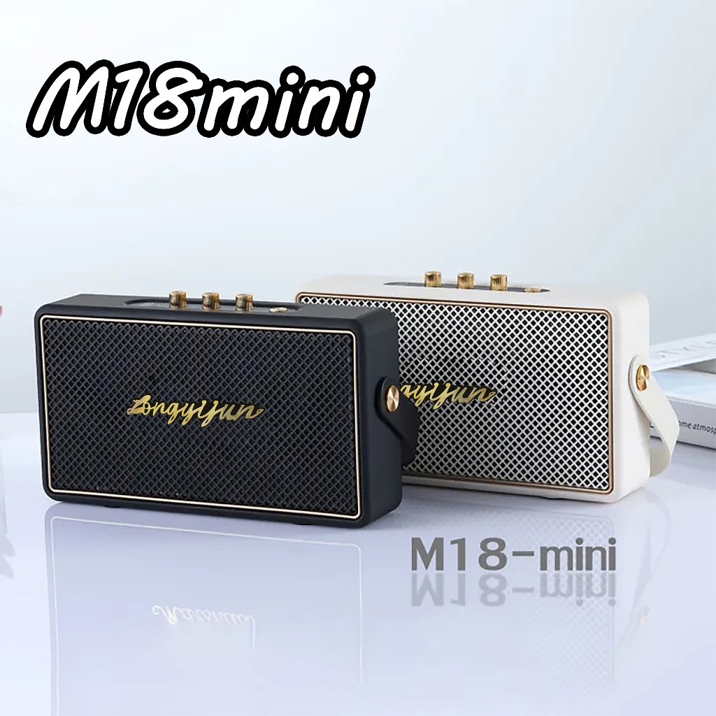 รุ่นใหม่ล่าสุดลำโพง M18 miniรองรับAUX/TF ดีไซน์สวย เบสแน่น มีหูหิ้วในตัว HQคุณภาพเสียง