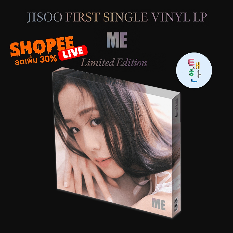 ✅พร้อมส่ง [BLACKPINK] JISOO FIRST SINGLE - VINYL LP (LIMITED EDITION)