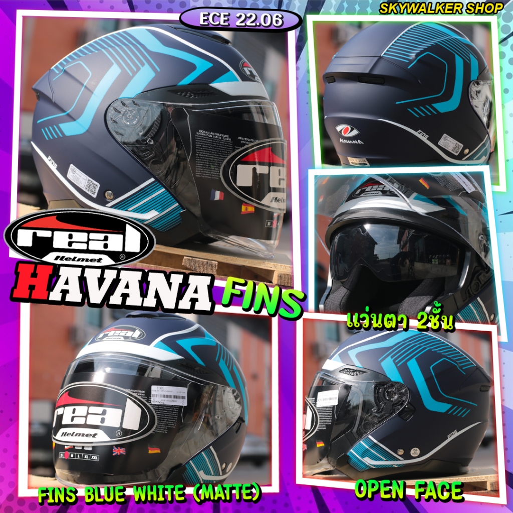 *New* หมวกกันน็อค REAL Havana Robotech, ASTON, CONNEX, FINS Open Face 2025แว่นตา2ชั้น รองรับการติดตั้งบลูทูธ