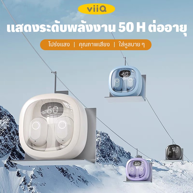 TWS แคปซูลอวกาศมินินอนหลับหูฟังไร้สายในหูบลูทู ธ 5.3ลดเสียงรบกวนความยาวพิเศษไม่มีการรั่วไหลของเสียงจอแสดงผลแบตเตอรี่ LED