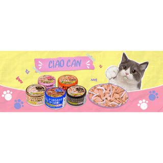 CIAO เชาว์ อาหารแมว ชนิดเปียกในเยลลี่ เเบบกระป๋อง 75g