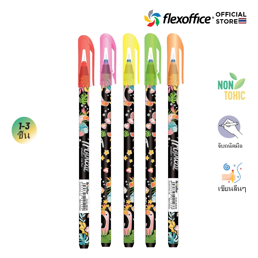 Flexoffice ปากกา หัว 0.6 หมึกน้ำเงิน FO-058  1pcs-3pcs ราคา ถูกที่สุด ดีลบีเคเค แกลเลอรีภาพที่ 2
