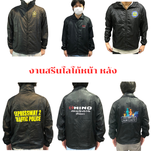 Thumbnail 9