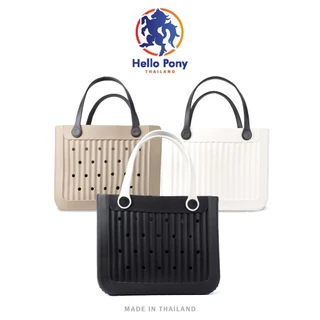 Hello Pony กระเป๋าสะพาย ขนาดใหญ่ ทรงโท้ท หน้ากระเป๋าตกแต่งได้ EVA น้ำหนักเบา แฟชั่น ขนาด 30x37 CM. รุ่น BM4004L