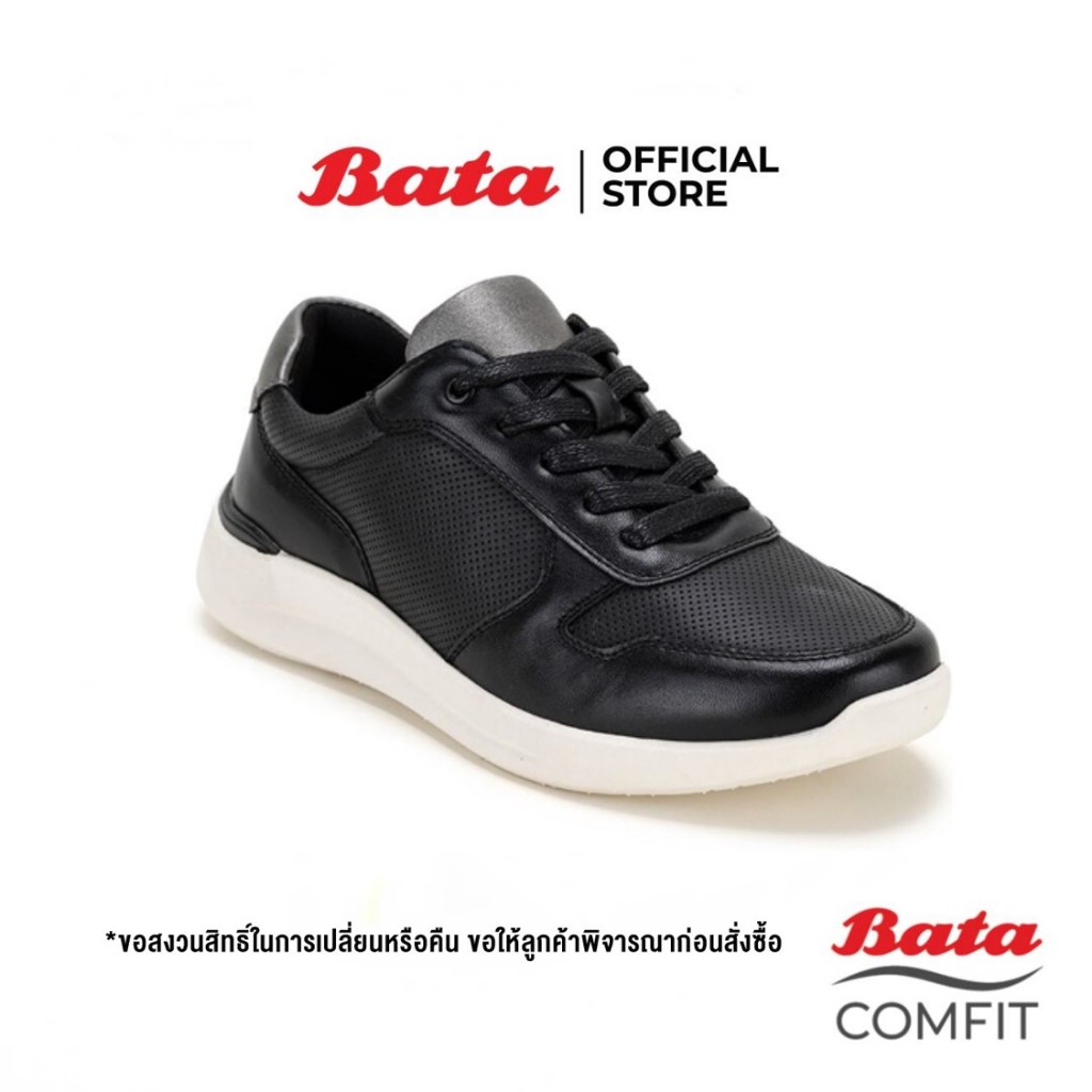 Bata บาจา Comfit รองเท้าผ้าใบเพื่อสุขภาพแบบผูกเชือก สำหรับผู้หญิง รุ่น LOTUS สีขาว 6011035 สีดำ 6016035