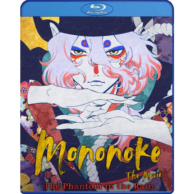 Bluray เสียงไทยมาสเตอร์ หนังใหม่ บลูเรย์ การ์ตูน Mononoke โมโนโนเกะ