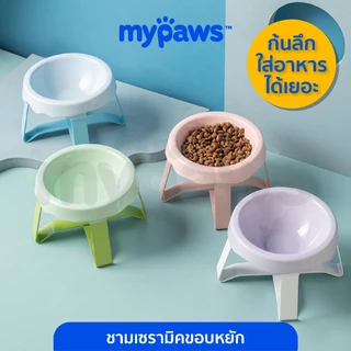 My paws ชามเซรามิคขอบหยัก ชามอาหารแมว ก้นลึก มีขาตั้ง สามารถDIYได้เอง
