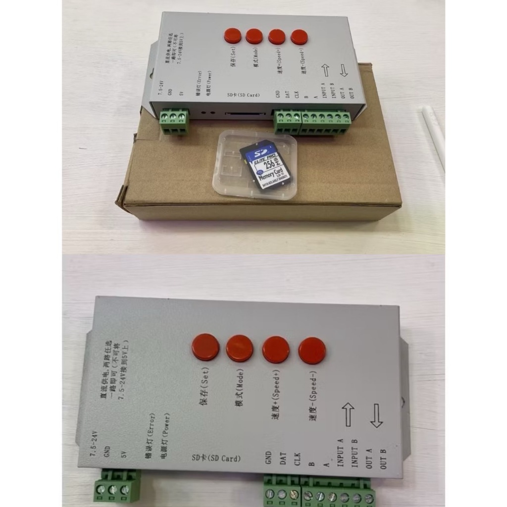 Control T 1000S  LED Pixel Module Control T-1000s