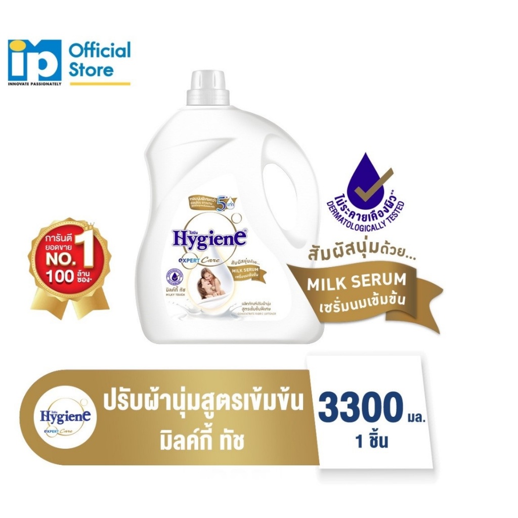 รูปภาพ 3