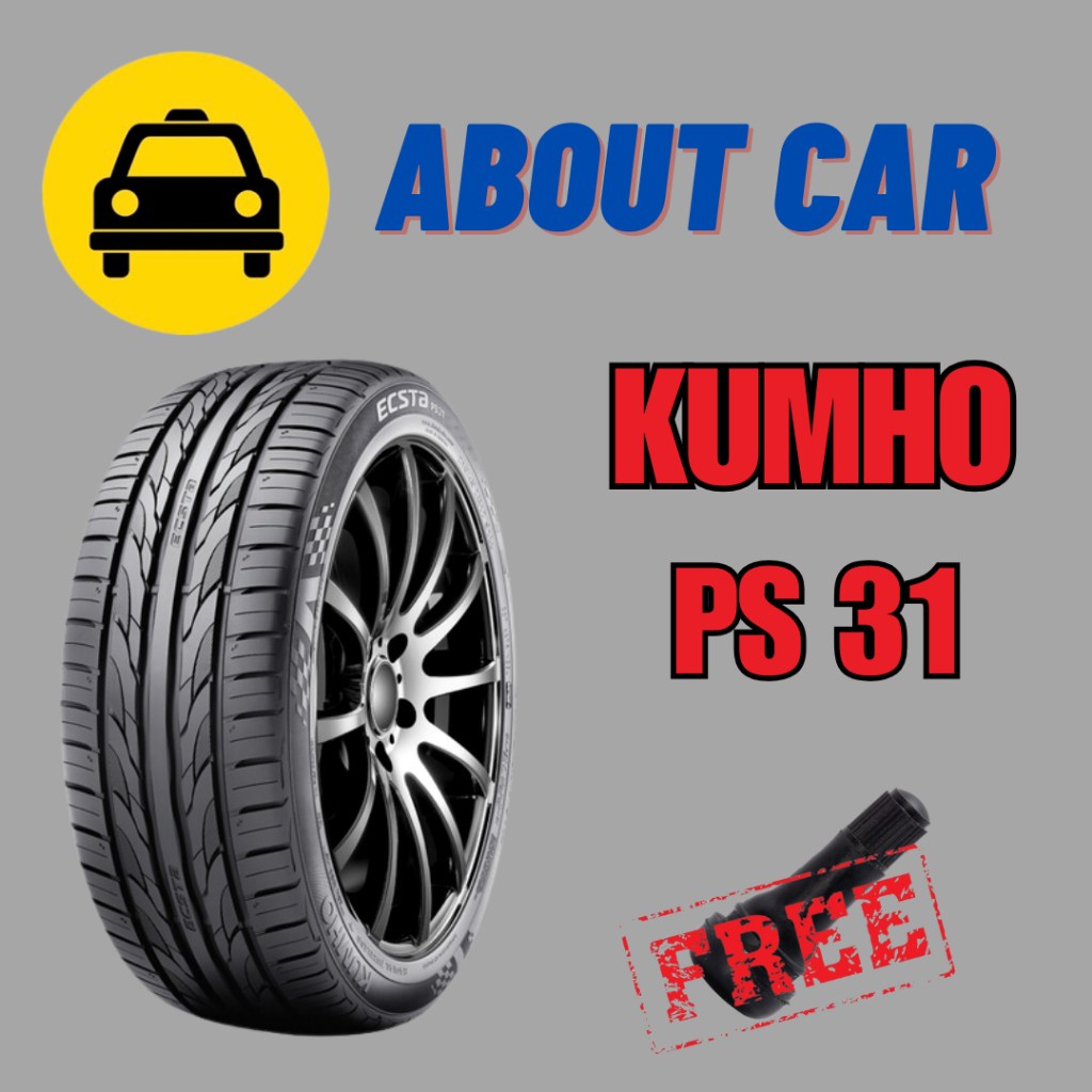 (!!เช็คสต็อคก่อนสั่ง!!) ยางรถยนต์ KUMHO ลาย PS31